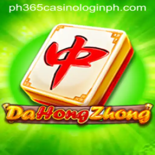 DaHongZhong: A Dive into the World of Traditional Gaming with a Modern Twist
